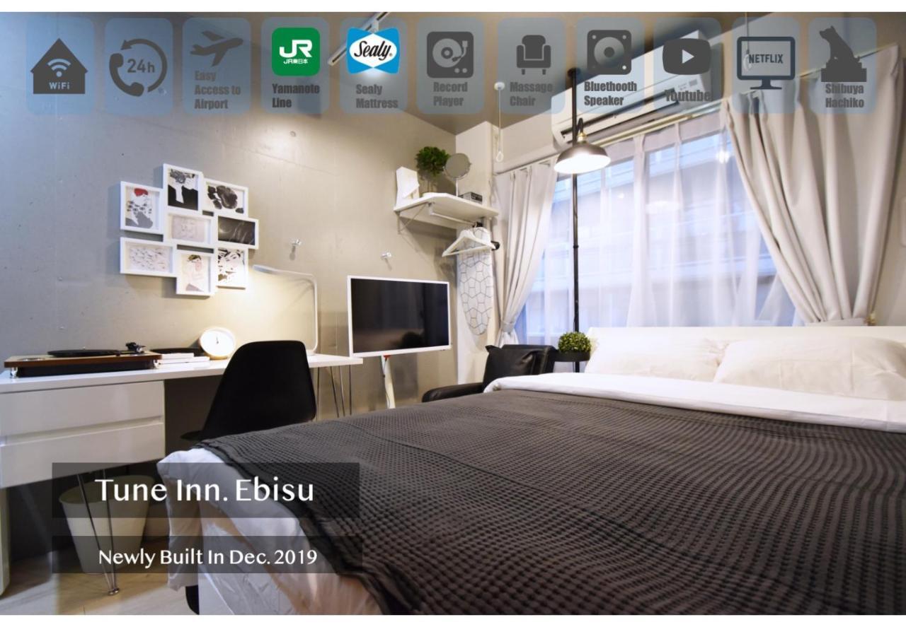 Tune Inn Ebisu Tokio Zewnętrze zdjęcie