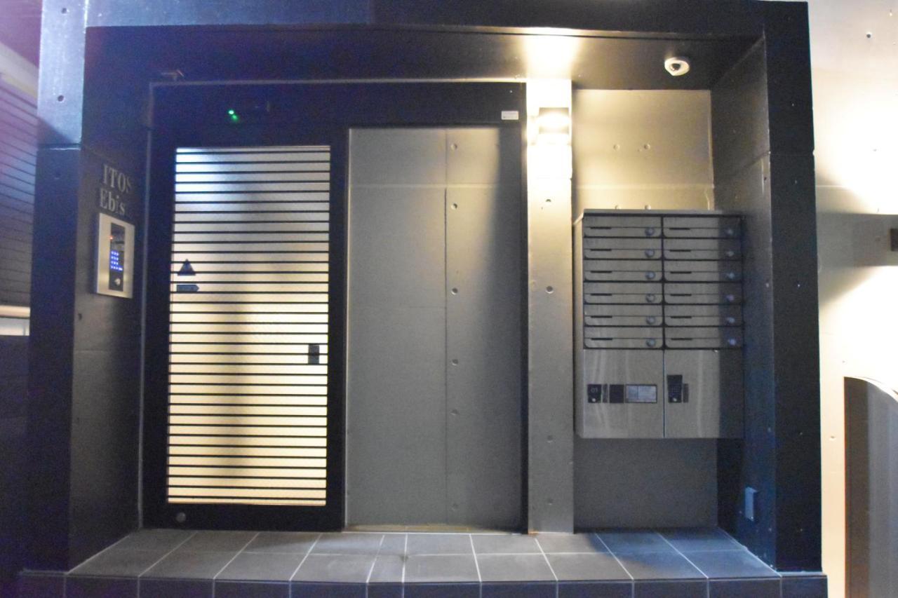 Tune Inn Ebisu Tokio Zewnętrze zdjęcie